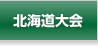 �̳�ƻ���