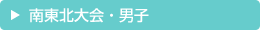 �쓌�k���E�j�q