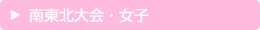 �쓌�k���E���q