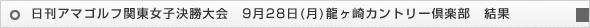 ֓q
